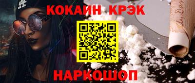 не бодяженный Магадан