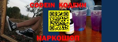 скорость mdpv Майкоп