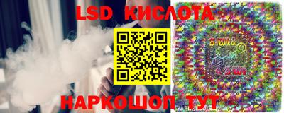 кокаин премиум Магнитогорск