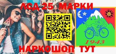 не бодяженный Магадан
