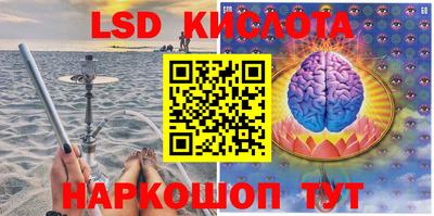 скорость mdpv Майкоп
