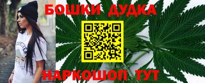 скорость mdpv Майкоп