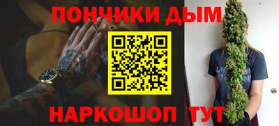 скорость mdpv Майкоп