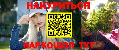 скорость mdpv Майкоп