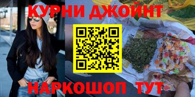 скорость mdpv Майкоп