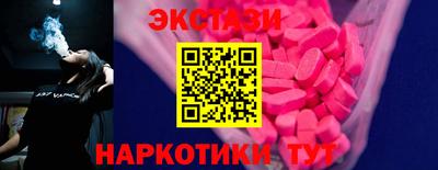не бодяженный Магадан