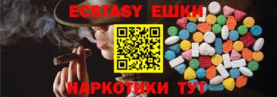 не бодяженный Магадан