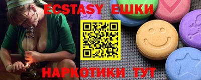 не бодяженный Магадан