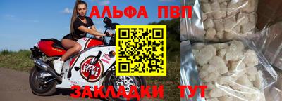 не бодяженный Магадан