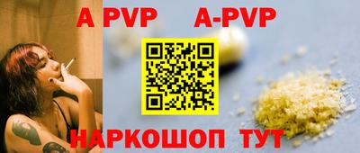 кокаин премиум Магнитогорск