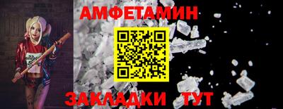 не бодяженный Магадан