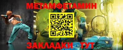 скорость mdpv Майкоп