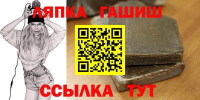 кокаин премиум Магнитогорск