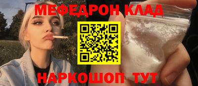 не бодяженный Магадан