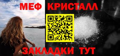 скорость mdpv Майкоп