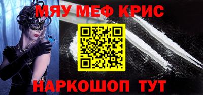 не бодяженный Магадан