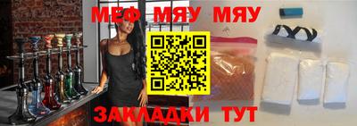 не бодяженный Магадан