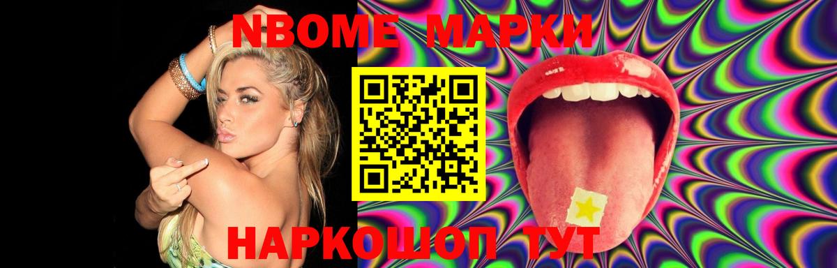ЛСД экстази кислота  LSD-25 экстази ecstasy  ЛСД экстази  Гудермес  Вход с VPN 